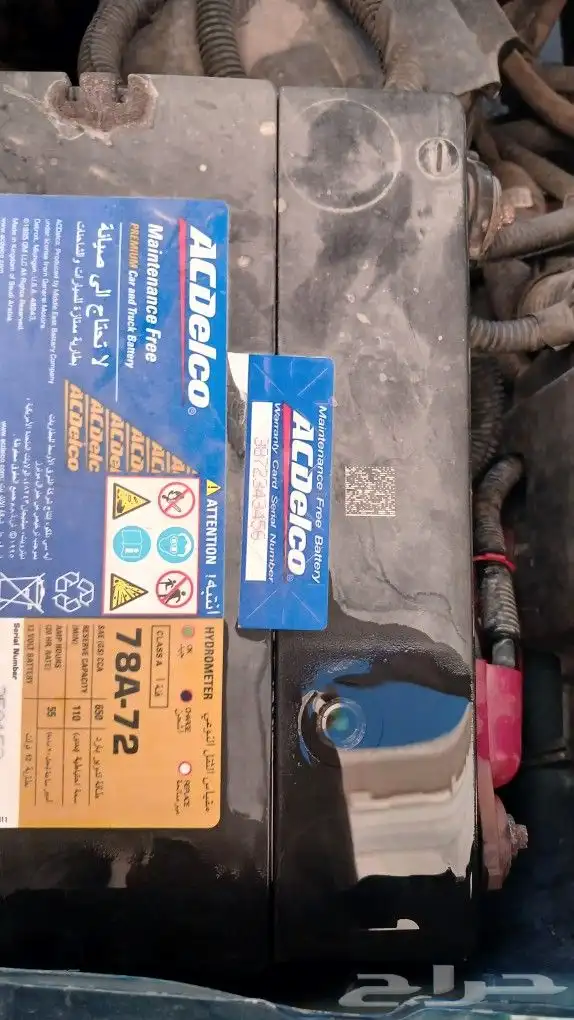 جمس سوبربان 2005م بدون دبل 35