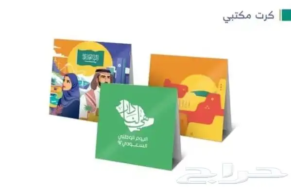 طباعه اكواب_طباعه ستكرات_بوكسات 6
