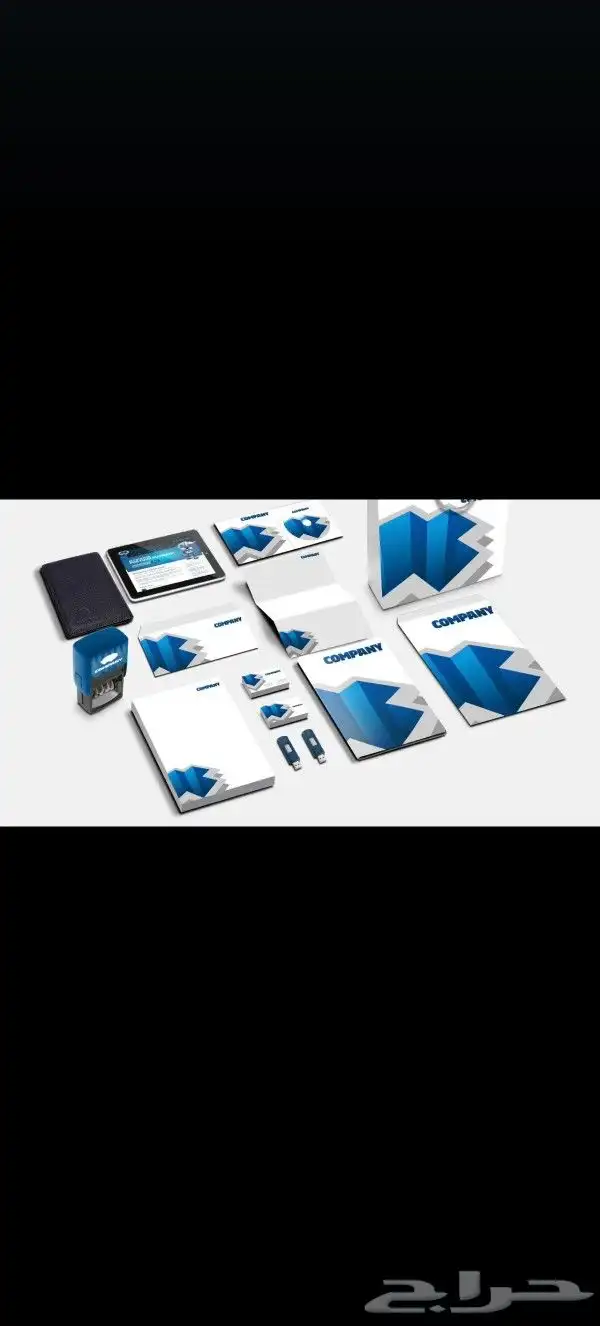 طباعه بزنس كارد 8