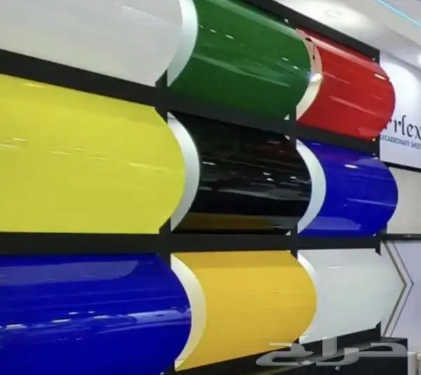 مظلات وسواتر 2