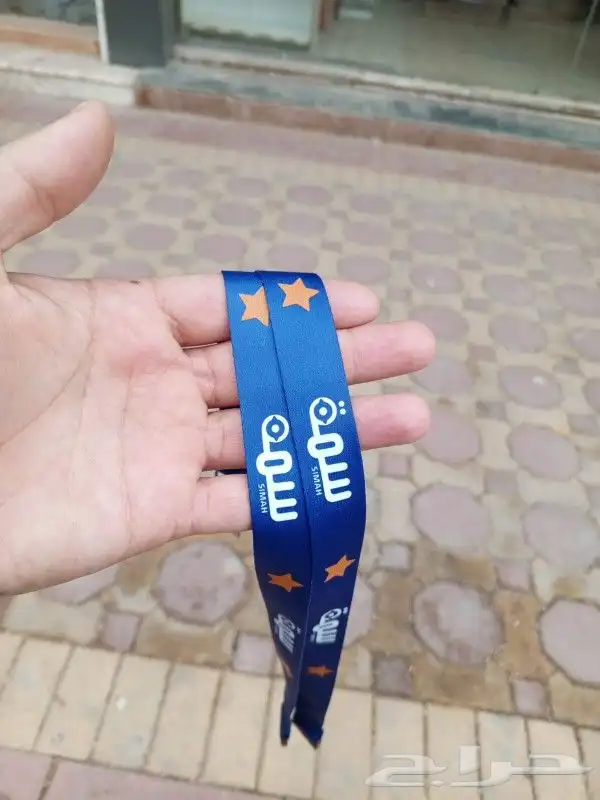 طباعه بطاقات id مطابع دعاية وإعلان 3