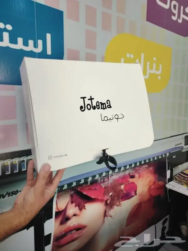 طباعه اكواب_طباعه ستكرات_بوكسات 10