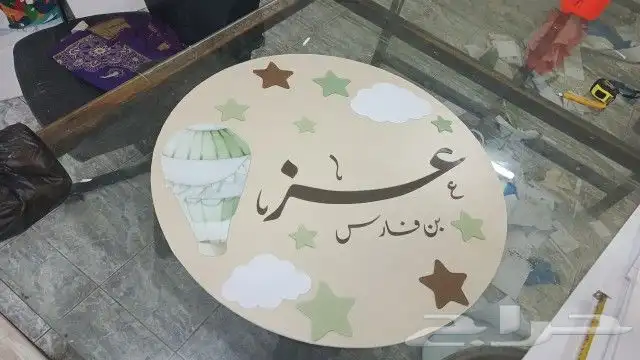 بنرات استيكرات استاندات دروع تذكاريه جميع مواد دعاية وإعلان 26