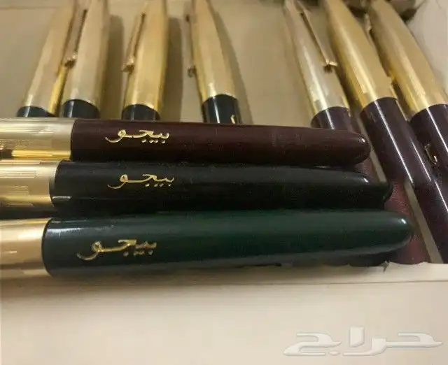 أقلام بيجو 8
