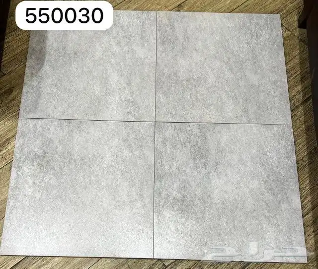 سيراميك احواش 50 50 2