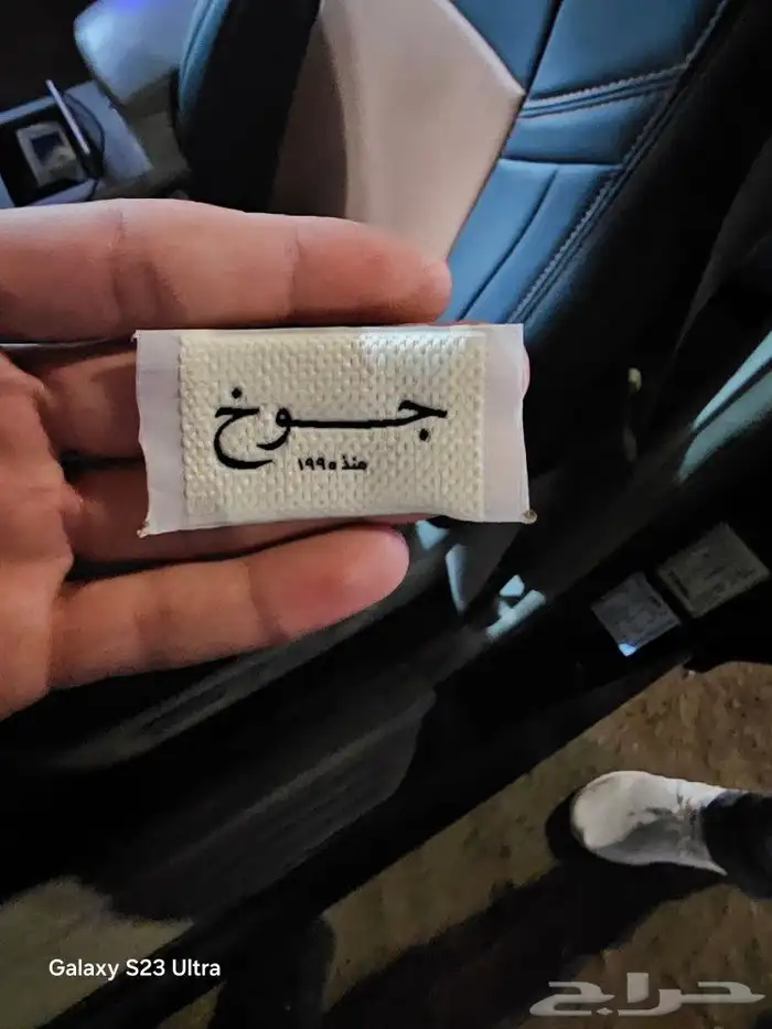 مطبعه مكه للدعايه والاعلان 6