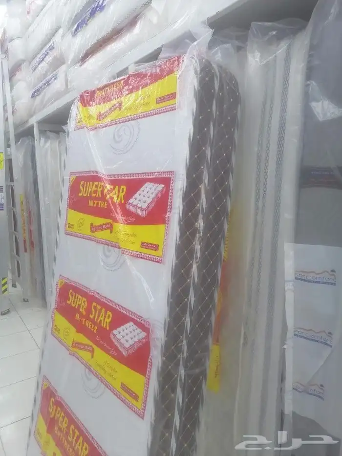 مراتب طبيه ومراتب سست وسراير 9