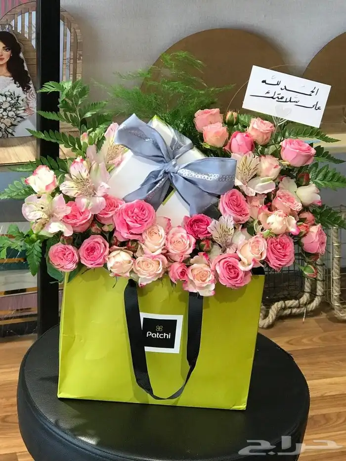 هدايا_ابها_هدايا_خميس_مشيط 6