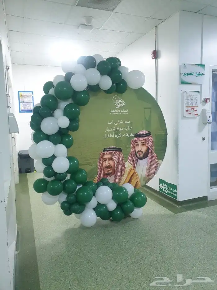 ايجار ليازر واضاءات وتراس افتتاحات وبالونات 2