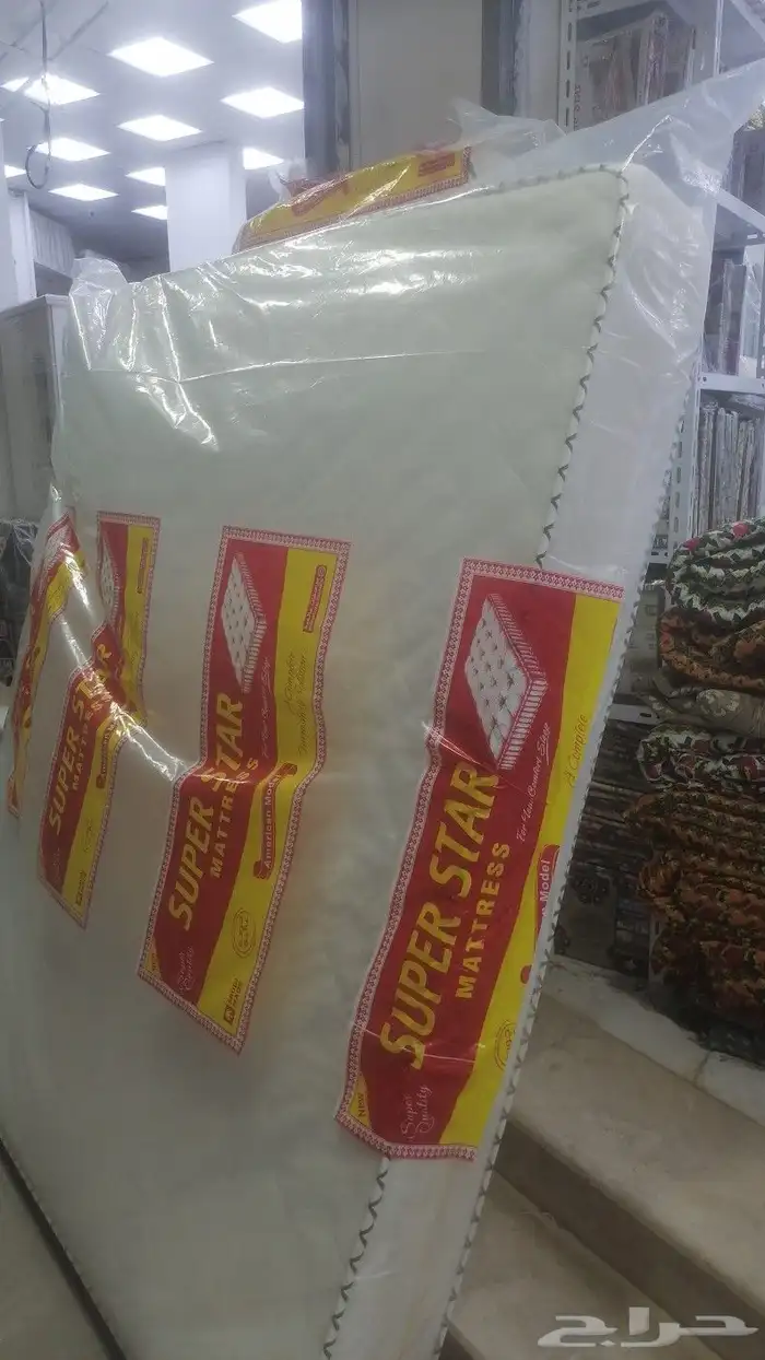 مراتب طبيه ومراتب سست وسراير 2