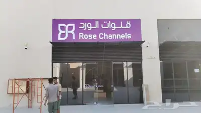 لوحات حروف 6