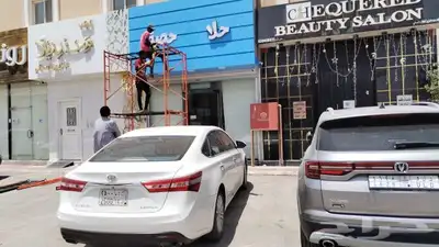 لوحات حروف 4