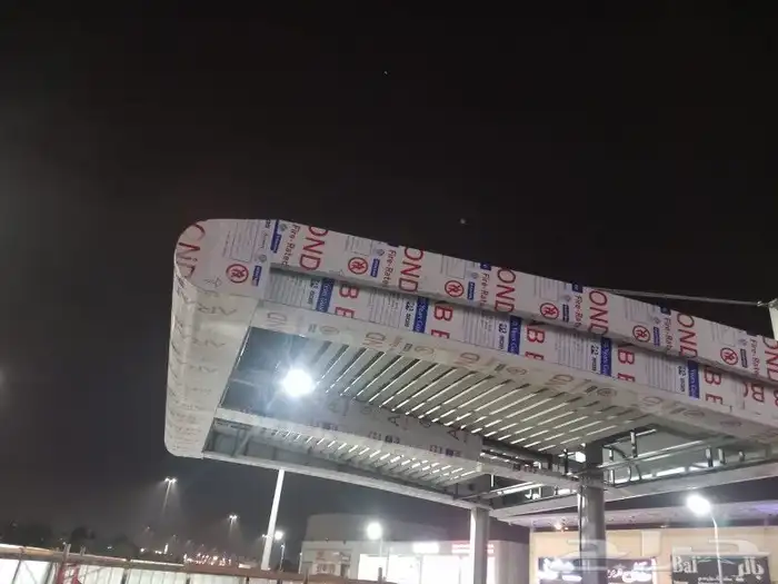 Cladding work 1