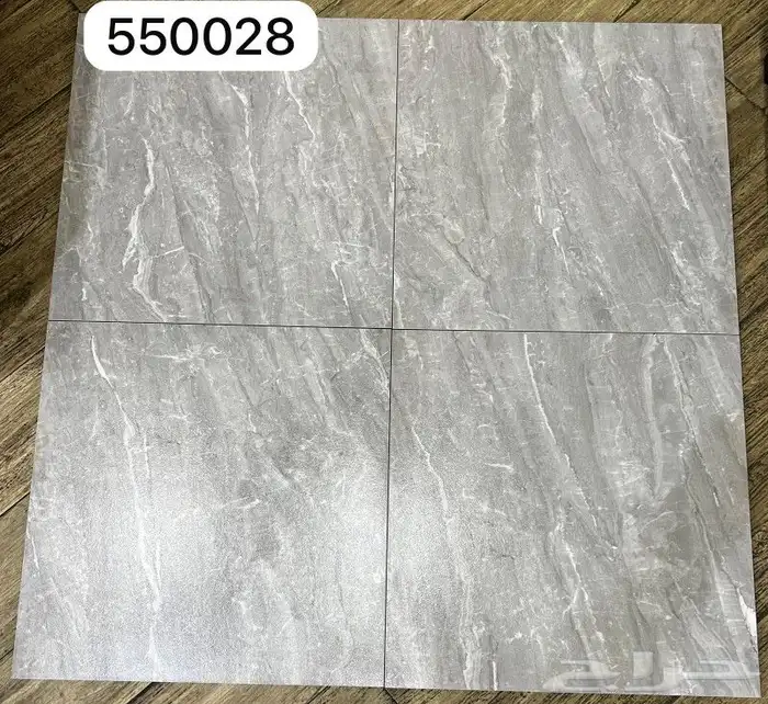 سيراميك احواش 50 50 0