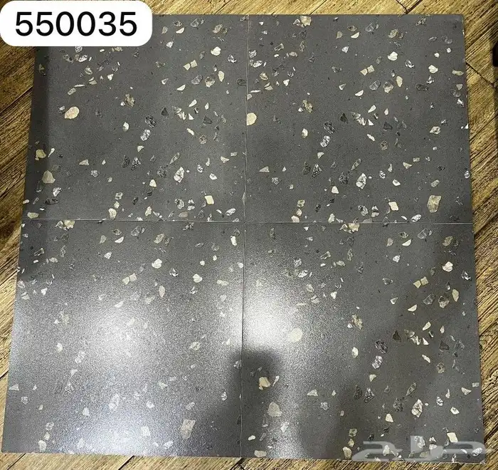 سيراميك احواش 50 50 6