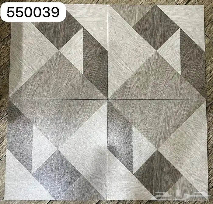 سيراميك احواش 50 50 10