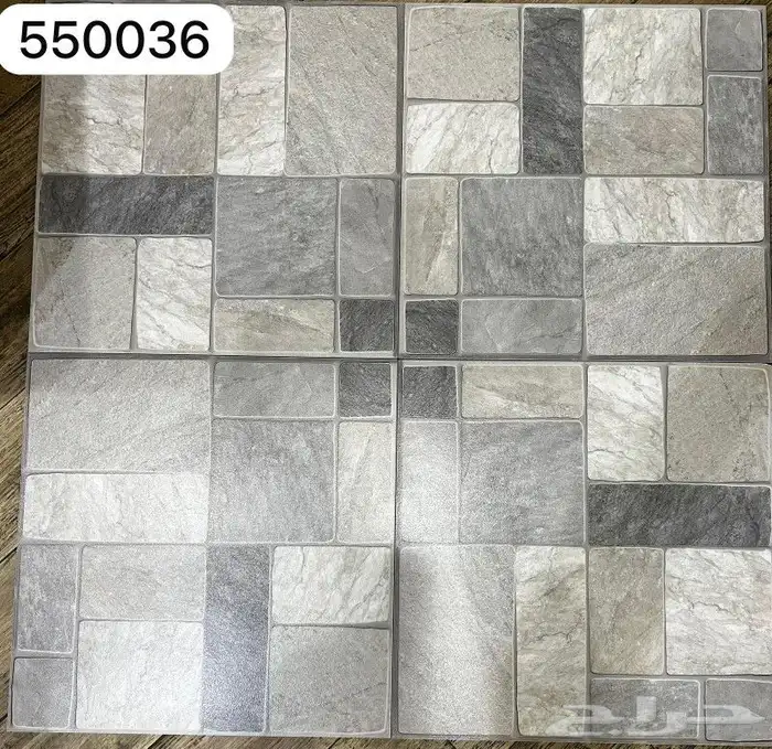 سيراميك احواش 50 50 5