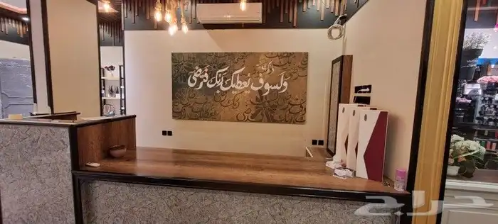 خطاط ورسام 37