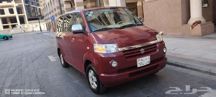 المدينه المنورة 23