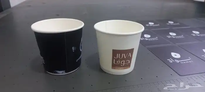 صناعة أكواب مصنع أكواب مطبعة أكواب طباعة أكواب كرتون بلاستيك 1