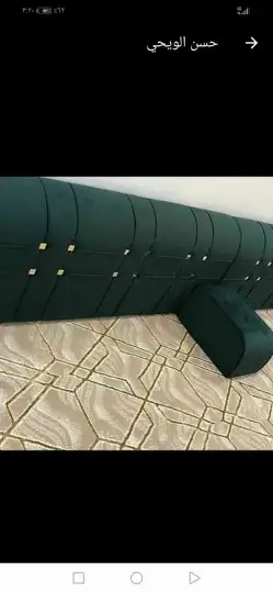 حروف L ومساند 9