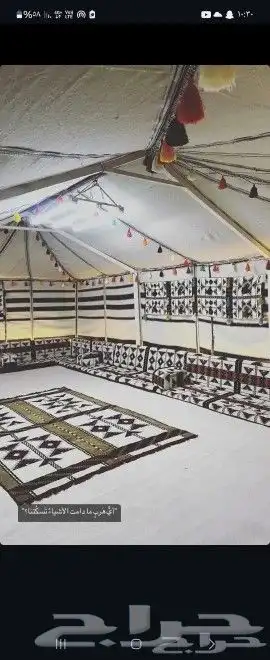 بيت شعر أبيض تركي مكينة ألماني 1