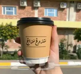أكواب بوكسات أكياس أختام ستاند اب رول اب ليبل اكرليك 3