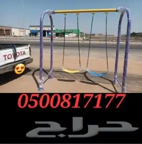 جازان ابور ش مرجعها 4