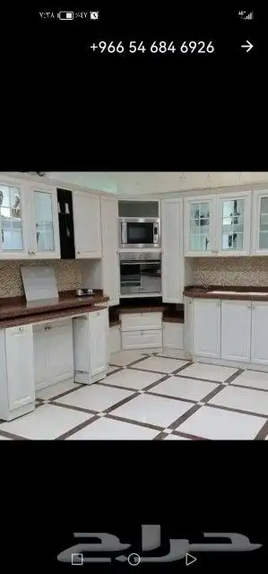 تفصيل مطابخ المنيوم ترميم صيانه تغيير لون تغيير رخام . 1