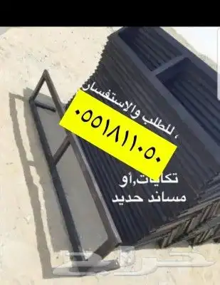 لبيع  بيوت الشعر  خيام باكستاني   القصيم  بريده بيوت شعر 6