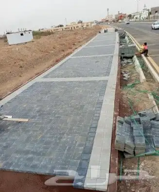 تركيب بندورة وانترالوك 5