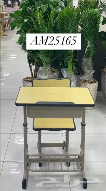 طاولات مدرسية 2