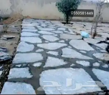 ابو نشمي معلمين حجر الباحه 0
