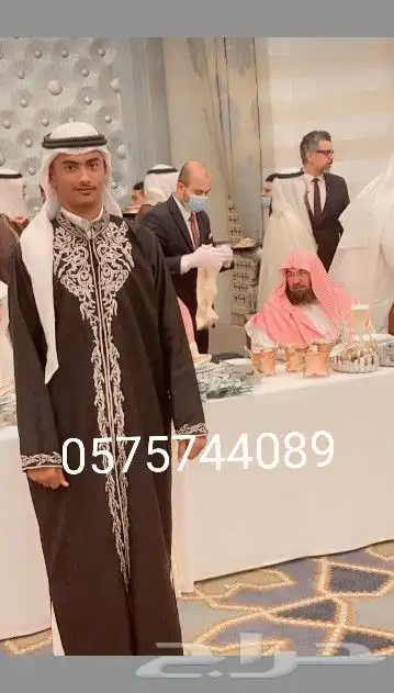 قهوجي وصبابين ومضيف 0