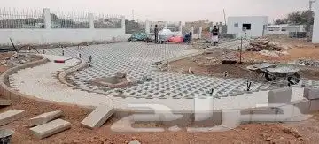 تركيب بندورة وانترالوك 2