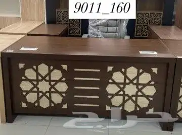 Al madeena furniture 9