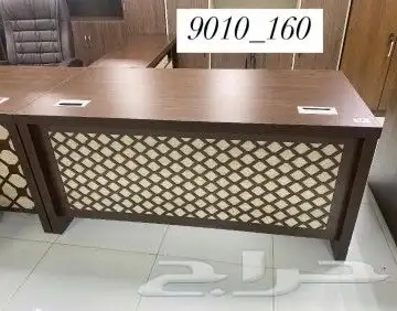 Al madeena furniture 8