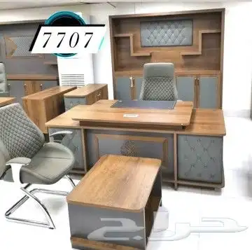 Al madeena furniture 5