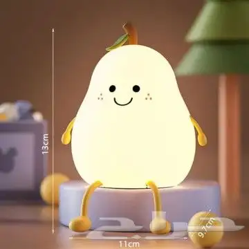 الكمثرى المضيئه 4
