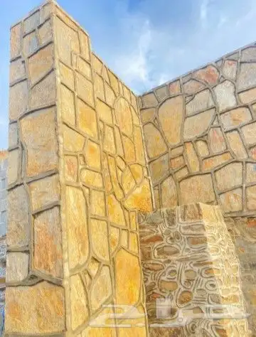 ابو نشمي معلمين حجر الباحه 20