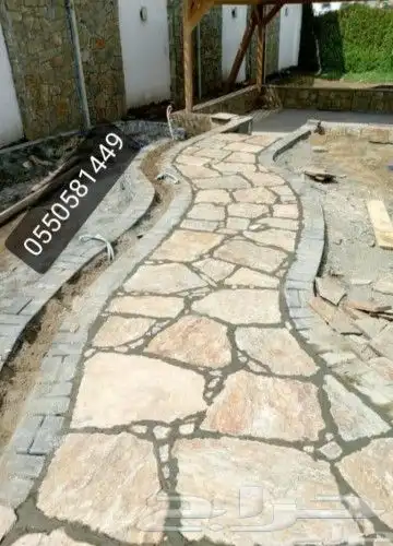 ابو نشمي معلمين حجر الباحه 22