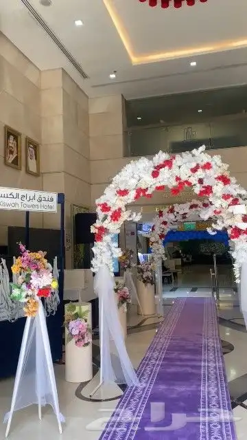 مشاية موف _ ممرات خزامي بنفسجي 8