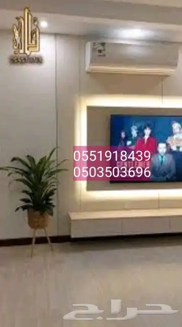 ديكورات داخلية جدارية اخر مانزل في الديكور 2030 1