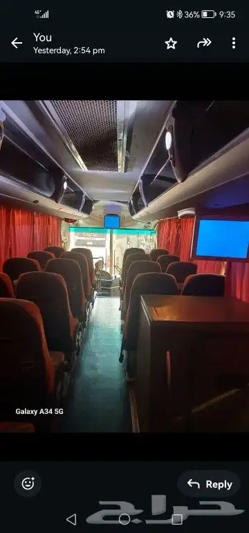 Bus yotong 2014 for rent 2