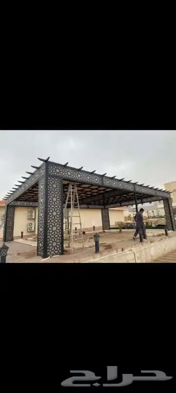 حداد هناجر ومستودعات ومضلات وبرجولات وسواتر 1