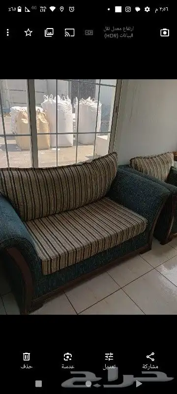 كنب 4قطع للبيع بحي الحمدانية 3