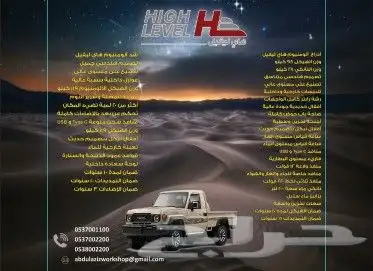 تصميم 1