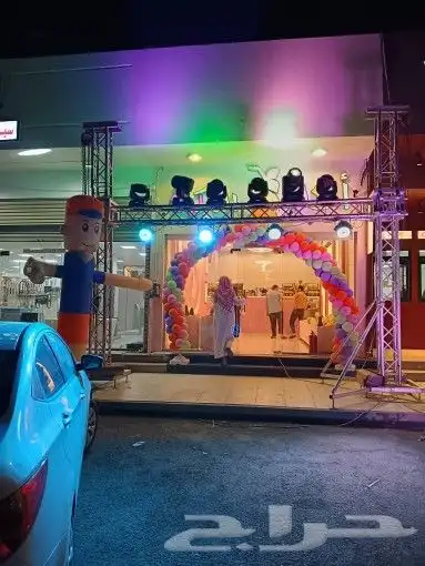 تاجير ليزرات إضاءت افتتاح مطعم بقاله مغسله صالون بوفيه مسرح 1