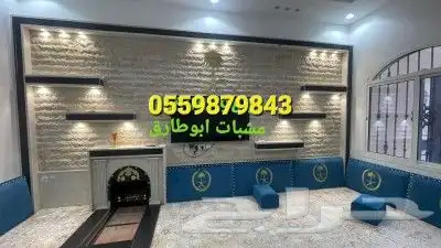 أفران طوب مشبات رخام مخبز طوب 17