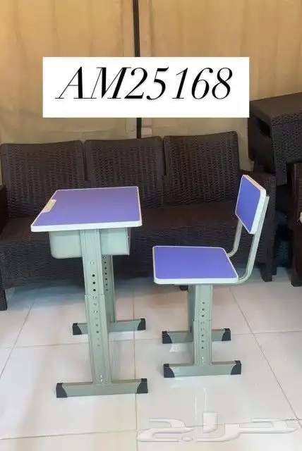 طاولات مدرسية 26